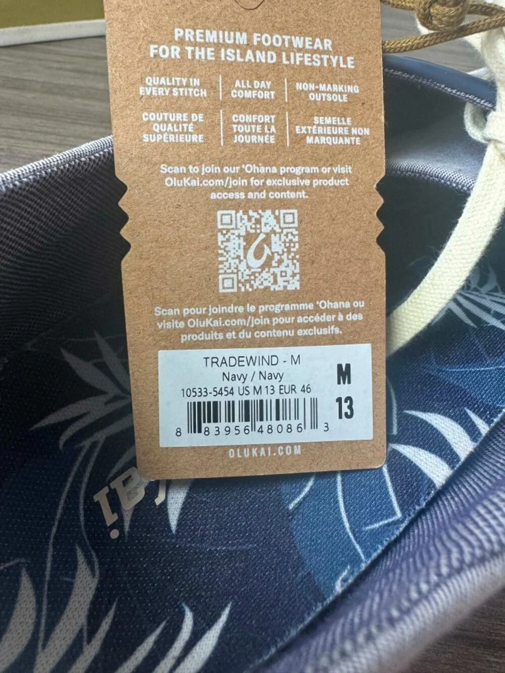 OluKai men tradewind